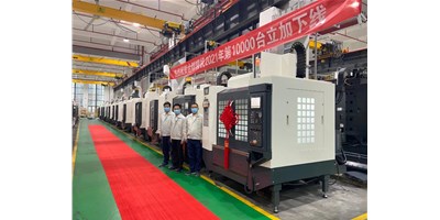 里程碑：臺(tái)群精機(jī)2021年第10000臺(tái)立加下線(xiàn)